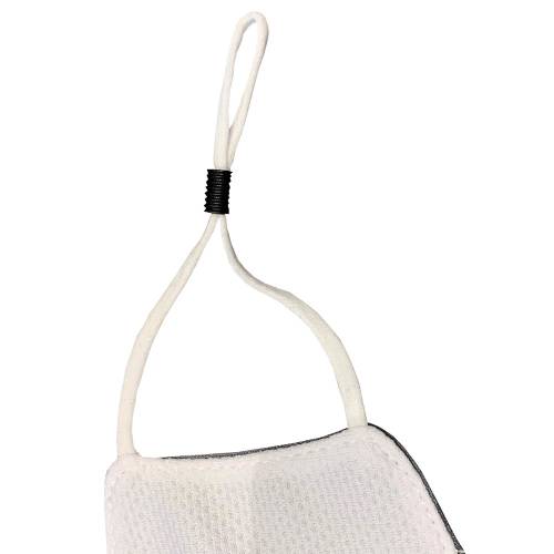 Adjustable double layer face mask (White)