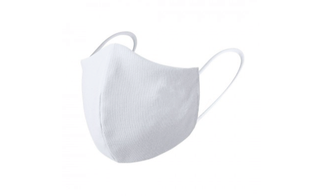 Double layer adult face mask white